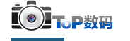 TOP数码网