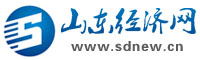 山东经济网