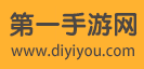 第一手游网