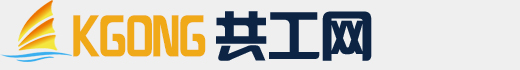共工日报社(共工网)