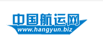 中国航运网