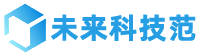 未来科技范
