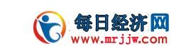 每日经济网mrjjc.com