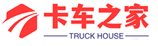 卡车之家kachepinpai.com