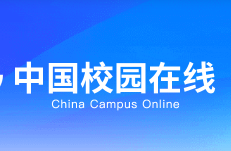 中国校园在线首发