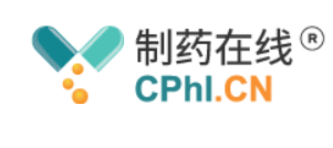 CPHI制药在线