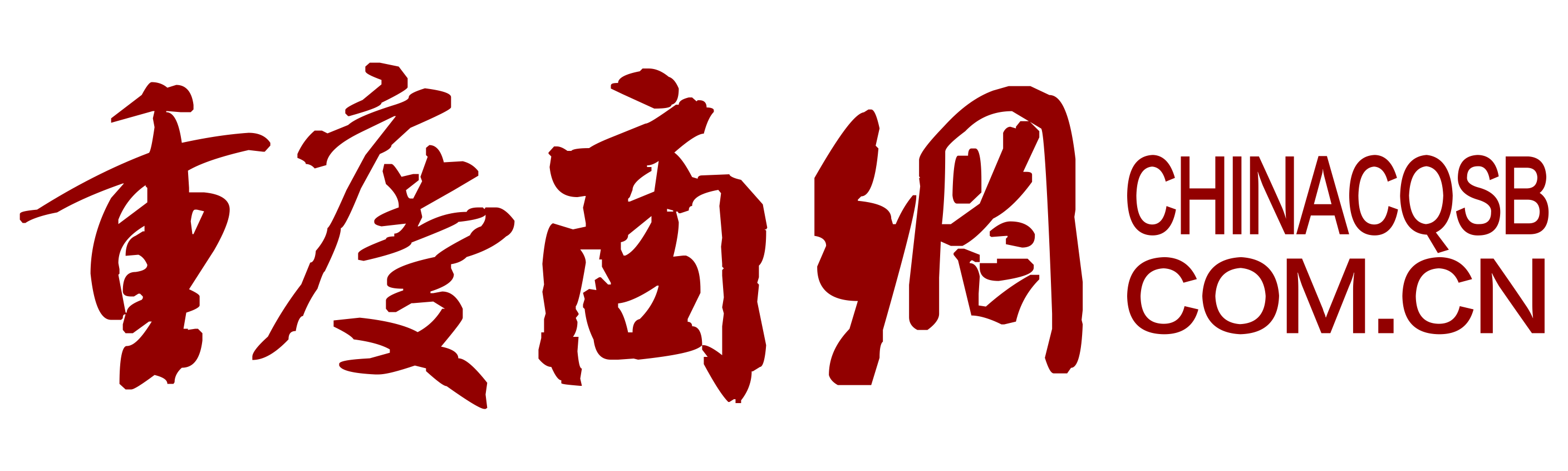重庆商报(chinacqsb)