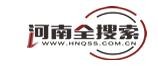 河南全搜索