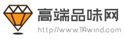 高端品味网