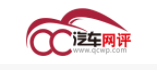 汽车网评qcwp.com