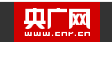 央广网黑龙江