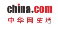 中华网生活首发