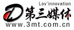 第三媒体