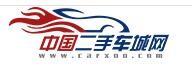 中国二手车城网（carxoo.com）
