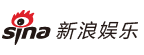 新浪网娱乐（综艺）
