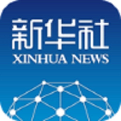 新华社客户端重庆首发