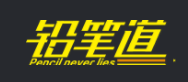 铅笔道大首页