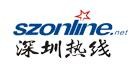 深圳热线首页焦点图
