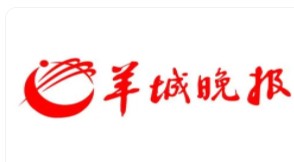 羊城晚报客户端(羊城派)