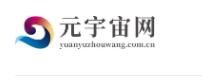 元宇宙网