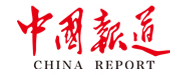 中国报道网