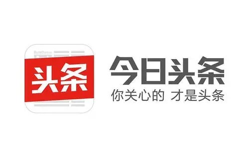 潮人志