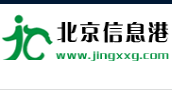 北京信息港（bjxxgang.cn）