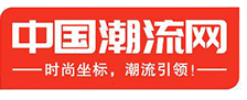 中国潮流网