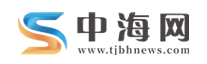 中海网