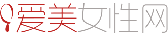 爱美网
