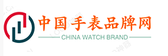 中国手表品牌网