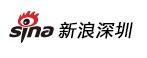新浪深圳首发