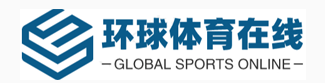 环球体育在线
