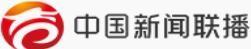 中国新闻联播网