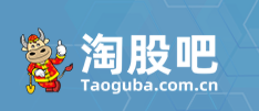 淘股吧