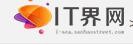 IT界网