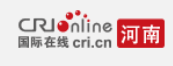 国际在线河南