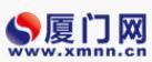 厦门网首发