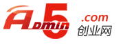 A5站长网焦点图