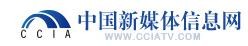 中国新媒体信息网