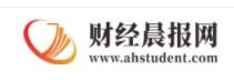 财经晨报网