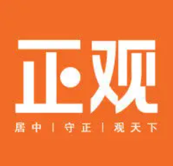 正观新闻(齐鲁视窗)