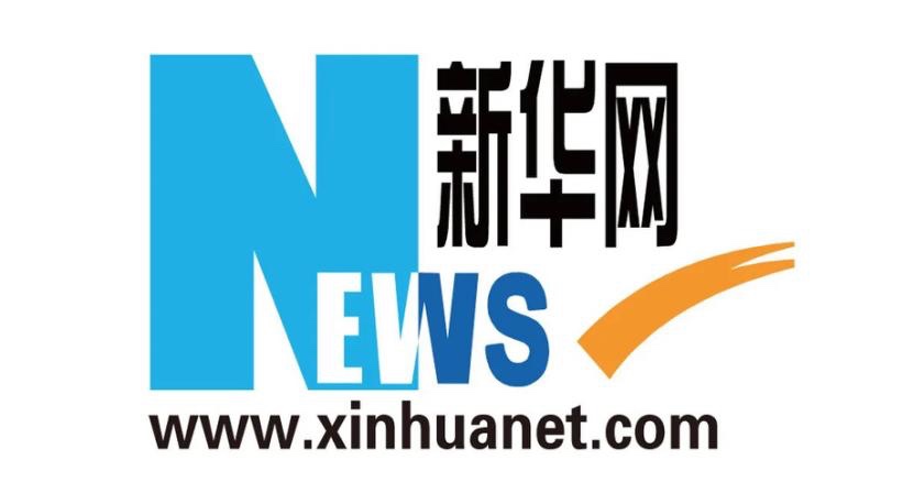 新华网江苏首发