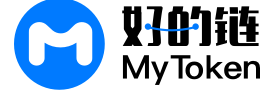 MyToken好的链