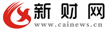 新财网-cainews.cn