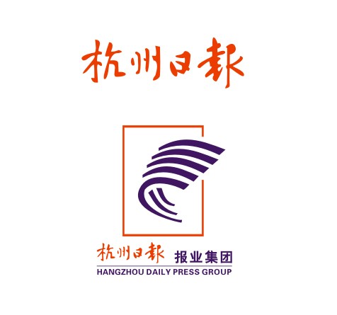 杭州日报APP首发
