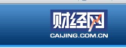 财经网大首页文字链
