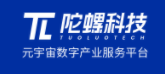 陀螺科技(元宇宙数字产业服务平台)