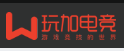 玩加电竞