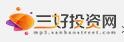 三好投资网